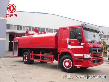 豪濼消防灑水車(chē)（15噸）