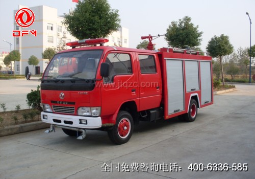 東風(fēng)小霸王水罐消防車（2-3噸）