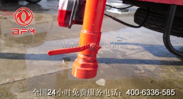 小霸王消防灑水車(chē)(后灑裝置)