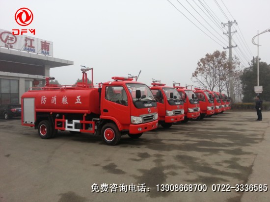 東風(fēng)消防車