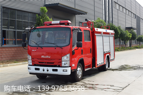 江特牌慶鈴泡沫消防車(chē)（國(guó)六）