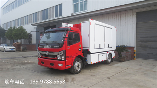 裝備車(chē)